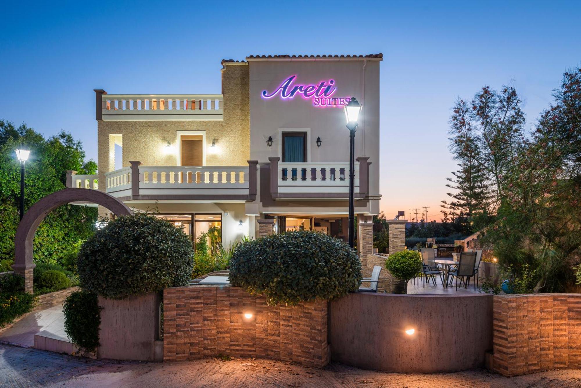 Areti Suites Καθάνια Εξωτερικό φωτογραφία